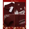 COOFANDY Men’s Christmas Sweater Ugly Knitted Xmas Sweaters Casual Snowflake Pullover Knitwear(Wine Red)