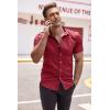 COOFANDY Men’s Muscle Fit Dress Shirts Wrinkle-Free Short Sleeve Casual Button Down Shirt(Wine Red)