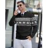 COOFANDY Mens Quarter Zip Pullover Slim Fit Lightweight Knit Pullover Sweaters Casual Polo Sweater(Christmas Black & White)