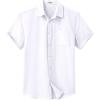 COOFANDY Mens Button Down Short Sleeve Shirt Casual Dress Shirt Untucked Summer Shirts with Pocket(White)