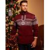 COOFANDY Men’s Quarter Zip Pullover Sweater Casual Zip Up Polo Sweater Knit(Pat12 Dark Red)