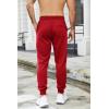 COOFANDY Men’s Athletic Joggers Casual Gym Sweatpants Workout Running Track Pants with Pockets(Dark Red)