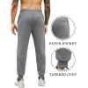 COOFANDY Men’s Athletic Joggers Casual Gym Sweatpants Workout Running Track Pants with Pockets(Medium Grey)