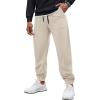 COOFANDY Men’s Corduroy Pants Casual Drawstring Trousers Elastic Waist Fashion Tapered Streetwear Joggers with Pockets(Beige)