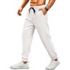 COOFANDY Mens Joggers Pants Regular Fit Casual Pants Lightweight Elastic Waistband Pants with Pockets(White)