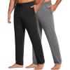 COOFANDY Men’s Yoga Sweatpants Lightweight Open Bottom Lounge Pants Casual Drawstring Sweat Pants with Pockets(2 Pack: Black/Grey)