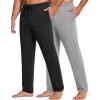 COOFANDY Men’s Yoga Sweatpants Lightweight Open Bottom Lounge Pants Casual Drawstring Sweat Pants with Pockets(2 Pack: Black/Light Grey)