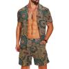 COOFANDY Men’s Hawaiian Matching Shirt and Shorts Set Summer Beach 2 Piece Outfits Short Sleeve Cuban Shirts and Shorts(Retro Brown)