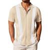 Z Stripe - Khaki White