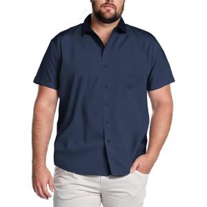 COOFANDY Big & Tall Shirts for Men Short Sleeve Button Down Casual Dress Shirts(Navy Blue)