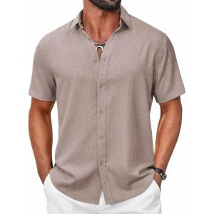 COOFANDY Mens Casual Button Down Shirt Short Sleeve Summer Shirt for Beach Vacation Resort Wear(Champagne)