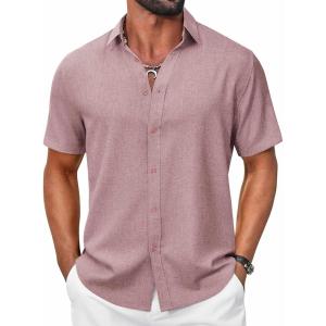 COOFANDY Mens Casual Button Down Shirt Short Sleeve Summer Shirt for Beach Vacation Resort Wear(Dusty Pink)