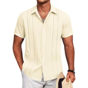 COOFANDY Mens Cuban Guayabera Shirt Short Sleeve Button Down Shirts Summer Beach Vacation Shirts(Light Yellow)