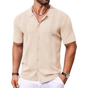 COOFANDY Men Casual Button Down Shirts Short Sleeve Summer Beach Shirt Fashion Camp Tops(Apricot)