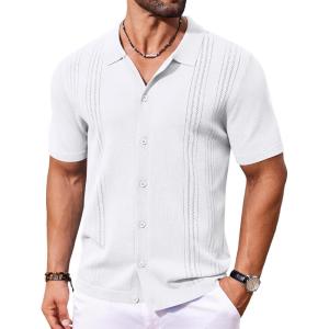 COOFANDY Men Casual Button Down Shirts Short Sleeve Summer Beach Shirt Fashion Camp Tops(White)