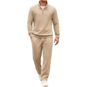 COOFANDY Men’s Tracksuit 2 Piece Set Geometric Texture Quarter Zip Pullover Sweatshirt Athletic Running Sweatsuits(Khaki)