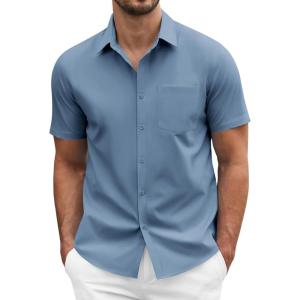 COOFANDY Men’s Short Sleeve Casual Button Down Shirt Business Untucked Dress Shirts with Pocket(Blue)