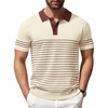 Beige (Brown Stripes)