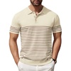 Beige (Caramel Stripes)