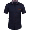 COOFANDY Men’s Cotton Casual Short Sleeve Button Down Shirt Plaid Collar Denim Work Shirts(A – Navy Blue – No Pocket)