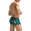 COOFANDY Mens Swim Trunks Swimwear Bathing Suit Swim Brief Square Leg Board Short S-3XL(1 – Army Green Flower)