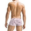 COOFANDY Mens Swim Trunks Swimwear Bathing Suit Swim Brief Square Leg Board Short S-3XL(1 – Camo Print)