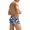 COOFANDY Mens Swim Trunks Swimwear Bathing Suit Swim Brief Square Leg Board Short S-3XL(1 – Coconut Tree Print)