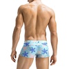 COOFANDY Mens Swim Trunks Swimwear Bathing Suit Swim Brief Square Leg Board Short S-3XL(1 – Starfish Print)