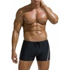 A-swim Black