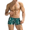 1 - Army Green Flower