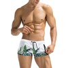 COOFANDY Mens Swim Trunks Swimwear Bathing Suit Swim Brief Square Leg Board Short S-3XL(Tropical Print)