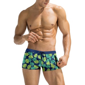 COOFANDY Mens Swim Trunks Swimwear Bathing Suit Swim Brief Square Leg Board Short S-3XL(Green Monstera)