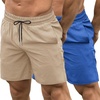 COOFANDY Mens Athletic Shorts 7″ Quick Dry Stretch Gym Workout Shorts | Classic 7 Inch Inseam, Functional Side Pockets and Back Zipper Pocket, Moisture Wicking, Active Fitness Training Sportswear(Khaki/Peacock Blue)