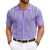 COOFANDY Knit Shirts for Men Casual Short Sleeve Button Down Shirts Summer Beach Stretch Fit Collared Shirts(Lilac)