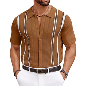COOFANDY Knit Shirts for Men Casual Short Sleeve Button Down Shirts Summer Beach Stretch Fit Collared Shirts(Light Brown)