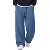 COOFANDY Men’s Casual Baggy Sweatpants Cotton Wide Leg Drawstring Pants(Blue)