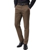 COOFANDY Men Dress Pants Slim Fit Suit Pants Expandable Waist Casual Slacks(Brown)