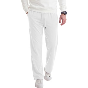 COOFANDY Men’s Casual Cotton Pant Knit Elastic Waist Yoga Pant with Pocket(White)
