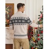 COOFANDY Mens Ugly Christmas Sweater Quarter Zip Holiday Xmas Knit Pullover(Fair Isle Snowflake (Khaki))