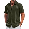 COOFANDY Men’s Cuban Guayabera Shirts Button Down Short Sleeve Linen Shirt(Army Green)