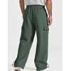 COOFANDY Men’s Fleece Cargo Sweatpants Baggy Wide Leg Joggers with Pockets(Forest Green)