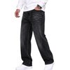 COOFANDY Mens Jeans Relaxed Fit Stretch Denim Straight Leg Casual Pants(Black)