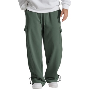 COOFANDY Men’s Fleece Cargo Sweatpants Baggy Wide Leg Joggers with Pockets(Forest Green)