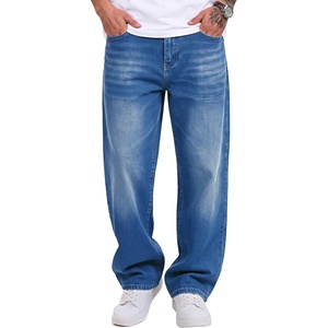 COOFANDY Mens Jeans Relaxed Fit Stretch Denim Straight Leg Casual Pants(Sky Blue)