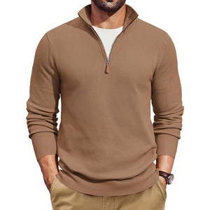 COOFANDY Men’s Quarter Zip Pullover Dress Regular Fit Mock Neck Sweater(Light Brown)
