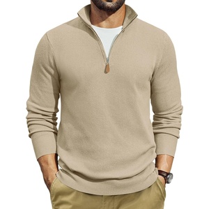 COOFANDY Men’s Quarter Zip Pullover Dress Regular Fit Mock Neck Sweater(Light Khaki)