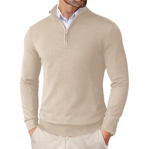 COOFANDY Men’s Quarter Zip Up Sweaters Slim Fit Lightweight Mock Pullover(Cream)