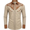 COOFANDY Men’s Western Cowboy Shirt Embroidered Button Down Long Sleeve Shirts(Dark Brown&khaki)