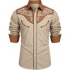 Dark Brown&khaki