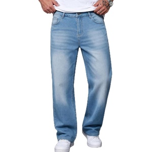 COOFANDY Mens Baggy Jeans Wide Leg Stretch Denim Casual Pants(Stone Blue)